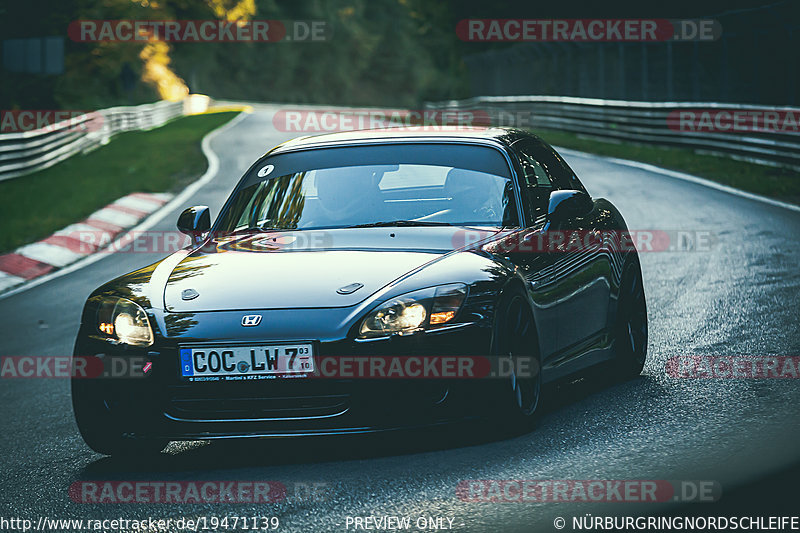 Bild #19471139 - Touristenfahrten Nürburgring Nordschleife (05.10.2022)