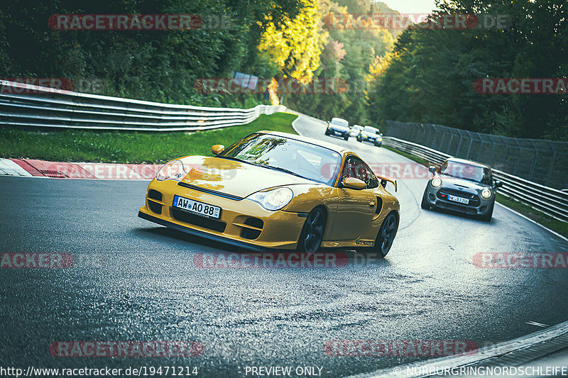 Bild #19471214 - Touristenfahrten Nürburgring Nordschleife (05.10.2022)