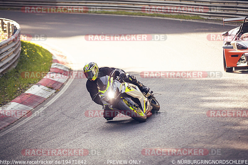 Bild #19471642 - Touristenfahrten Nürburgring Nordschleife (05.10.2022)