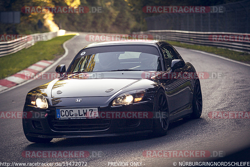 Bild #19472072 - Touristenfahrten Nürburgring Nordschleife (05.10.2022)