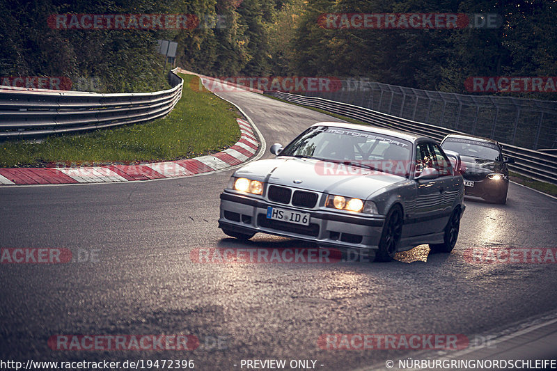 Bild #19472396 - Touristenfahrten Nürburgring Nordschleife (05.10.2022)