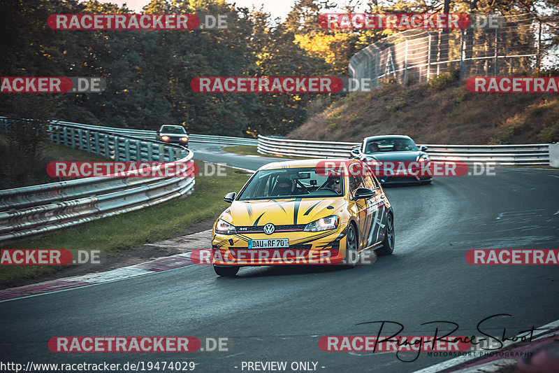 Bild #19474029 - Touristenfahrten Nürburgring Nordschleife (06.10.2022)