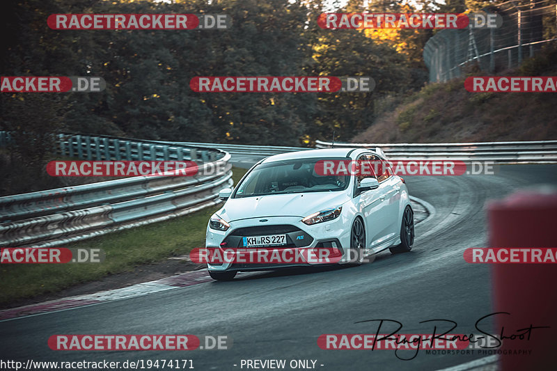 Bild #19474171 - Touristenfahrten Nürburgring Nordschleife (06.10.2022)