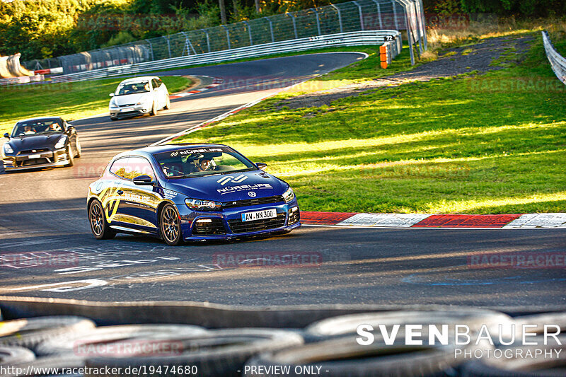 Bild #19474680 - Touristenfahrten Nürburgring Nordschleife (06.10.2022)