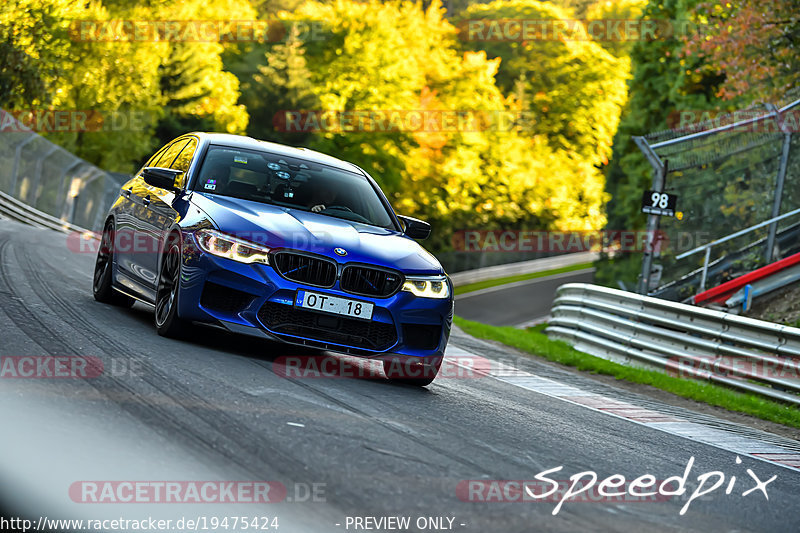 Bild #19475424 - Touristenfahrten Nürburgring Nordschleife (06.10.2022)