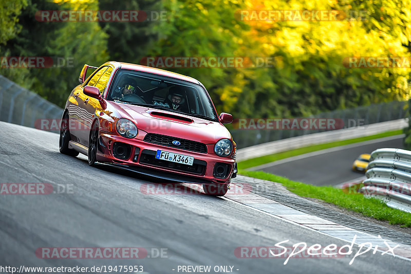 Bild #19475953 - Touristenfahrten Nürburgring Nordschleife (06.10.2022)