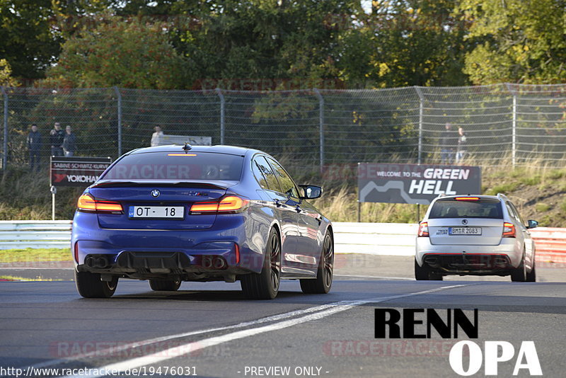 Bild #19476031 - Touristenfahrten Nürburgring Nordschleife (06.10.2022)