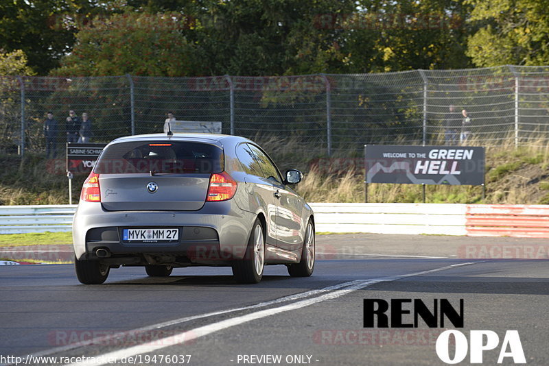 Bild #19476037 - Touristenfahrten Nürburgring Nordschleife (06.10.2022)