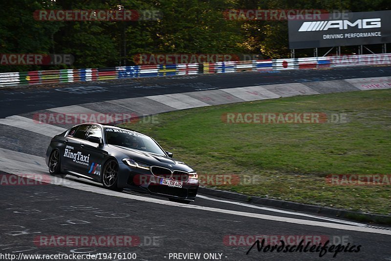 Bild #19476100 - Touristenfahrten Nürburgring Nordschleife (06.10.2022)