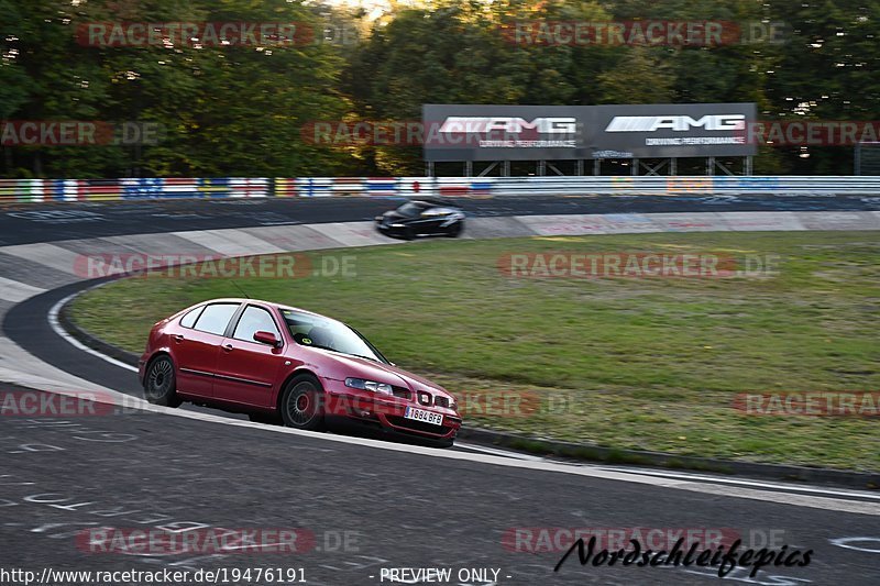 Bild #19476191 - Touristenfahrten Nürburgring Nordschleife (06.10.2022)