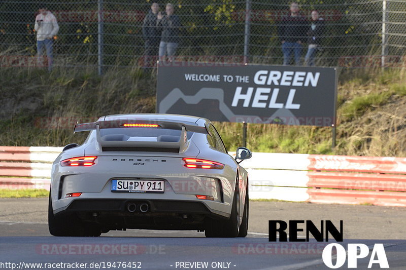 Bild #19476452 - Touristenfahrten Nürburgring Nordschleife (06.10.2022)