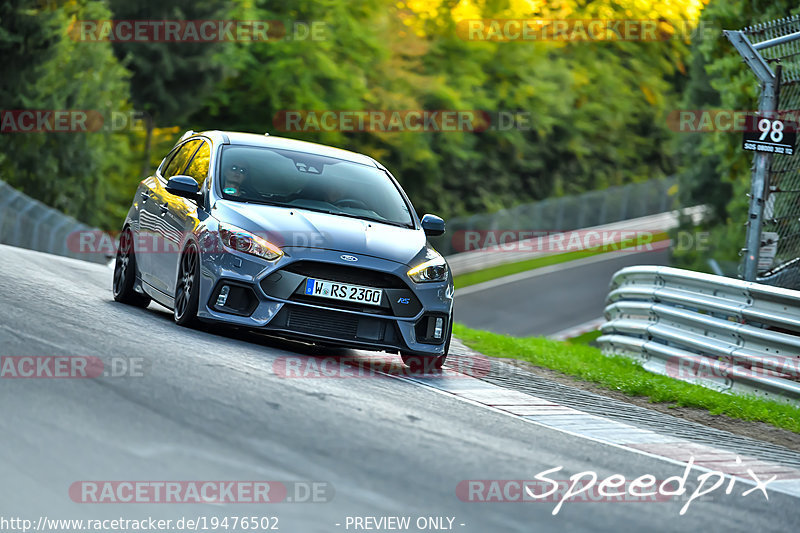 Bild #19476502 - Touristenfahrten Nürburgring Nordschleife (06.10.2022)