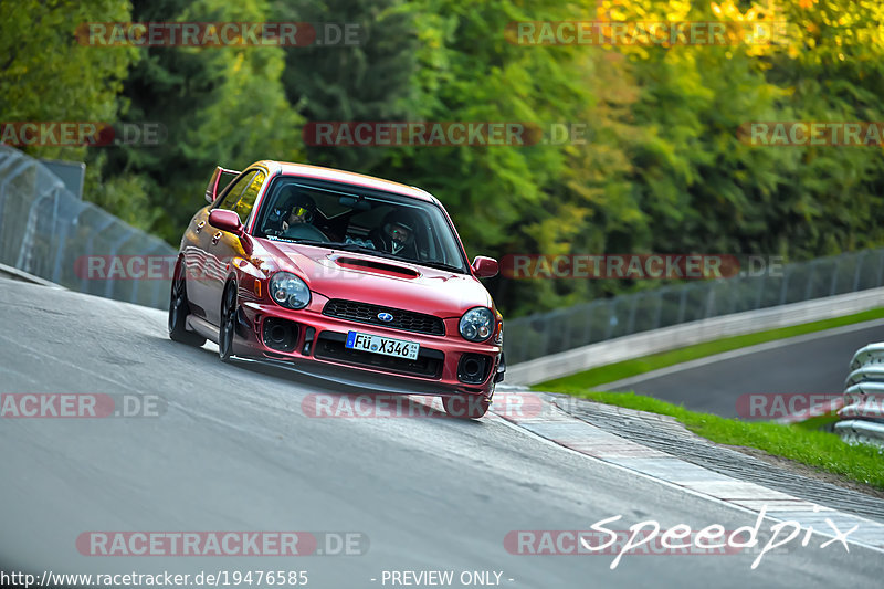 Bild #19476585 - Touristenfahrten Nürburgring Nordschleife (06.10.2022)