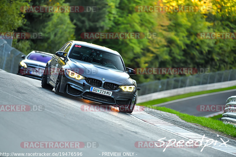 Bild #19476596 - Touristenfahrten Nürburgring Nordschleife (06.10.2022)