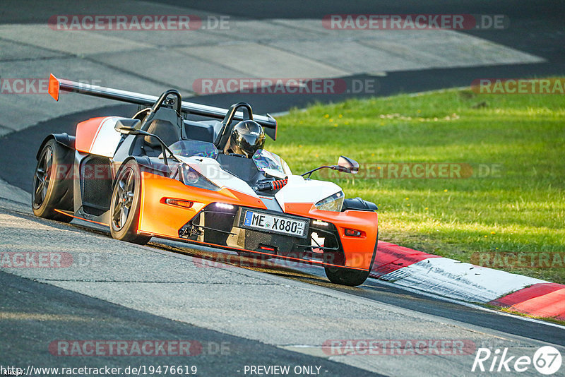 Bild #19476619 - Touristenfahrten Nürburgring Nordschleife (06.10.2022)