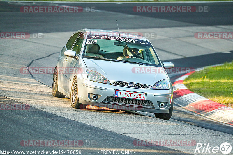 Bild #19476659 - Touristenfahrten Nürburgring Nordschleife (06.10.2022)