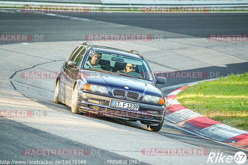 Bild #19476666 - Touristenfahrten Nürburgring Nordschleife (06.10.2022)