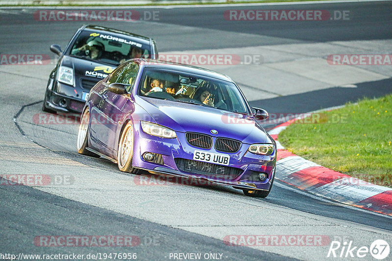 Bild #19476956 - Touristenfahrten Nürburgring Nordschleife (06.10.2022)