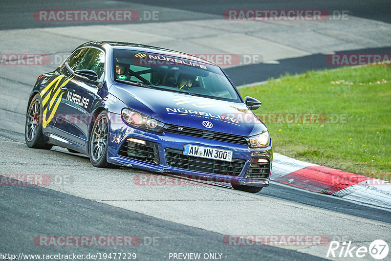 Bild #19477229 - Touristenfahrten Nürburgring Nordschleife (06.10.2022)