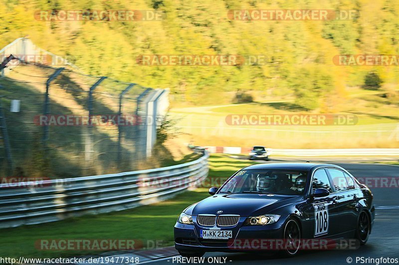 Bild #19477348 - Touristenfahrten Nürburgring Nordschleife (06.10.2022)