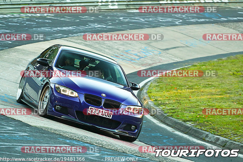 Bild #19481366 - Touristenfahrten Nürburgring Nordschleife (06.10.2022)