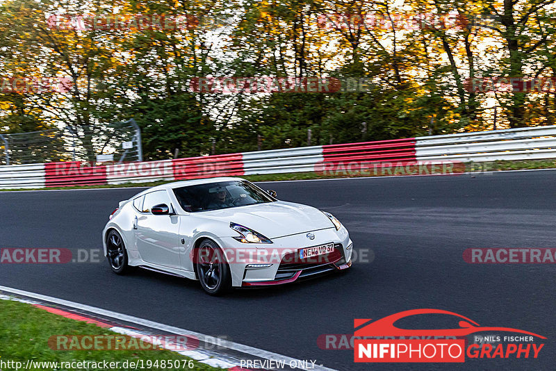 Bild #19485076 - Touristenfahrten Nürburgring Nordschleife (08.10.2022)