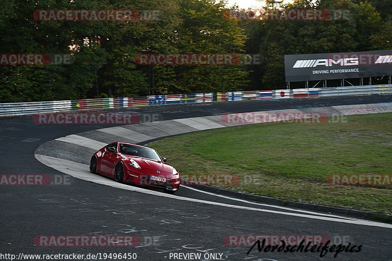 Bild #19496450 - Touristenfahrten Nürburgring Nordschleife (09.10.2022)