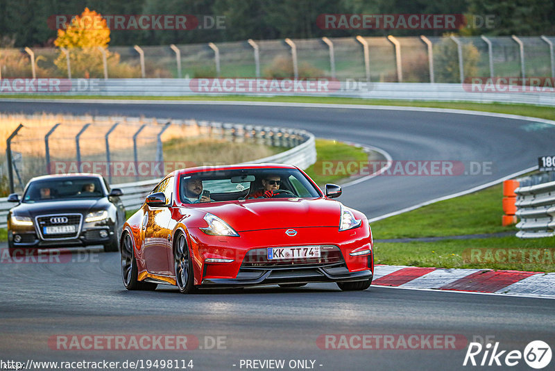 Bild #19498114 - Touristenfahrten Nürburgring Nordschleife (09.10.2022)