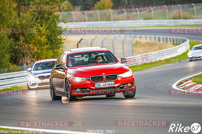 Bild #19498569 - Touristenfahrten Nürburgring Nordschleife (09.10.2022)