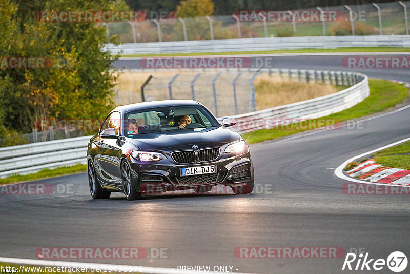 Bild #19498576 - Touristenfahrten Nürburgring Nordschleife (09.10.2022)