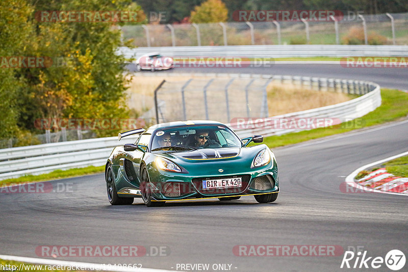 Bild #19498662 - Touristenfahrten Nürburgring Nordschleife (09.10.2022)