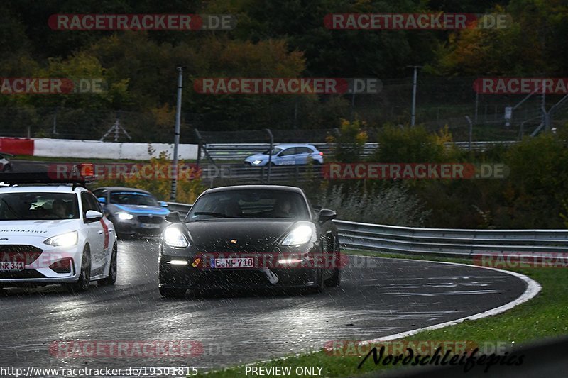 Bild #19501815 - Touristenfahrten Nürburgring Nordschleife (10.10.2022)