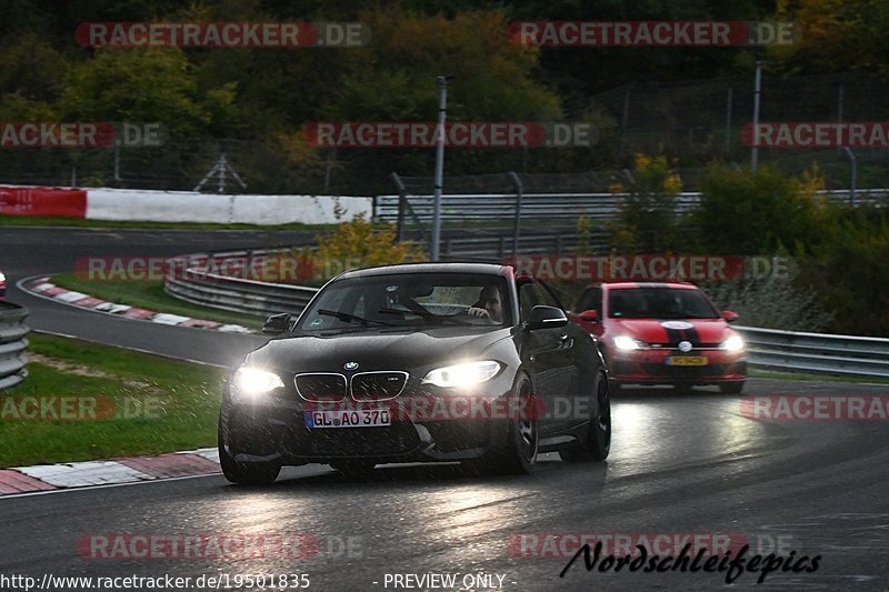 Bild #19501835 - Touristenfahrten Nürburgring Nordschleife (10.10.2022)