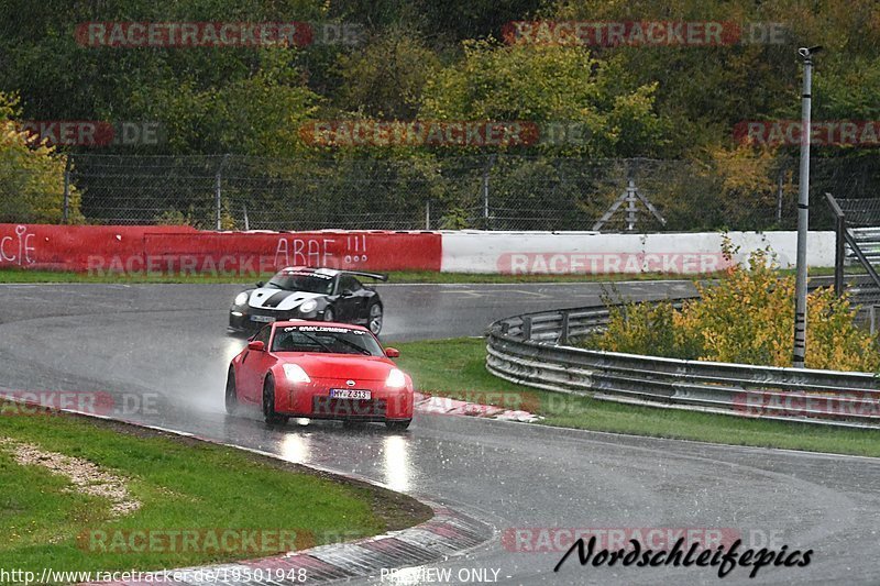 Bild #19501948 - Touristenfahrten Nürburgring Nordschleife (10.10.2022)