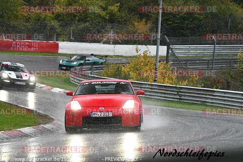 Bild #19501950 - Touristenfahrten Nürburgring Nordschleife (10.10.2022)