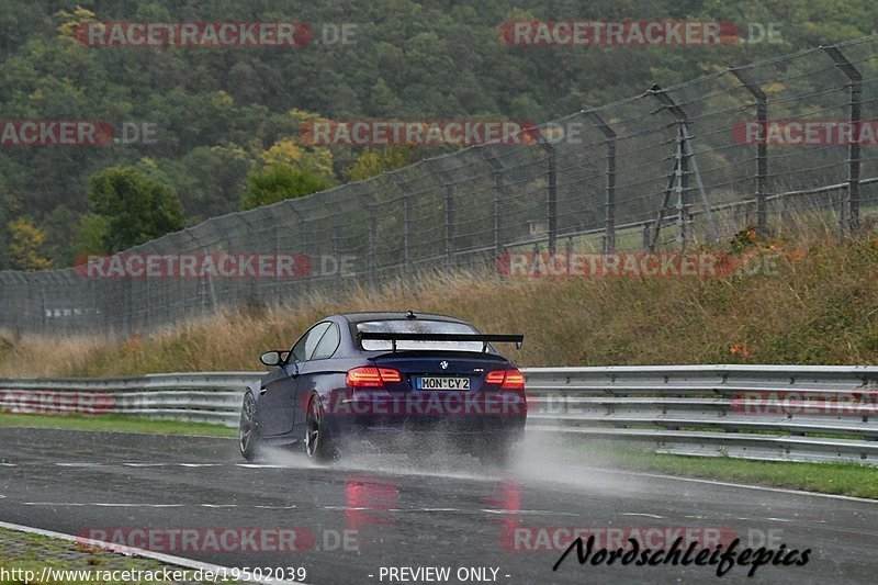 Bild #19502039 - Touristenfahrten Nürburgring Nordschleife (10.10.2022)