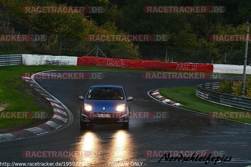 Bild #19502654 - Touristenfahrten Nürburgring Nordschleife (10.10.2022)