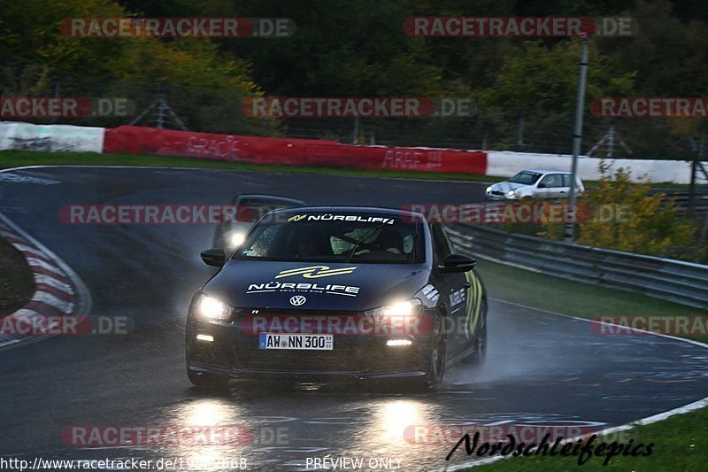 Bild #19502668 - Touristenfahrten Nürburgring Nordschleife (10.10.2022)