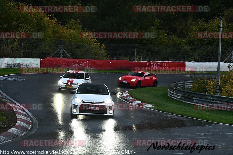 Bild #19502701 - Touristenfahrten Nürburgring Nordschleife (10.10.2022)