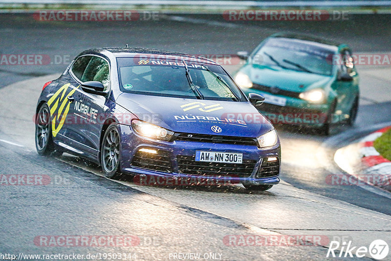 Bild #19503344 - Touristenfahrten Nürburgring Nordschleife (10.10.2022)