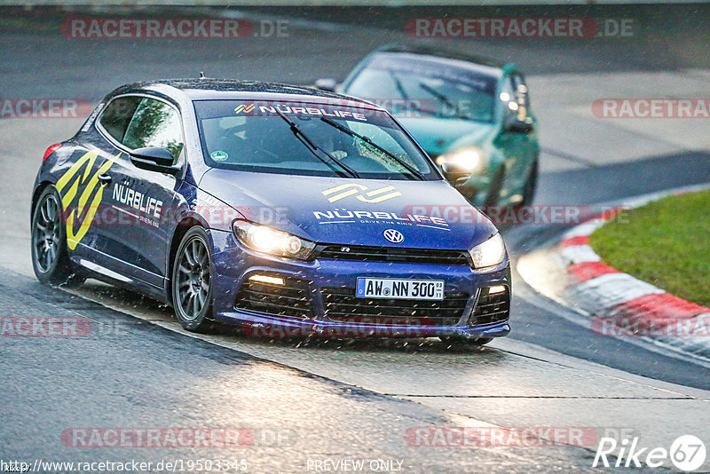 Bild #19503345 - Touristenfahrten Nürburgring Nordschleife (10.10.2022)