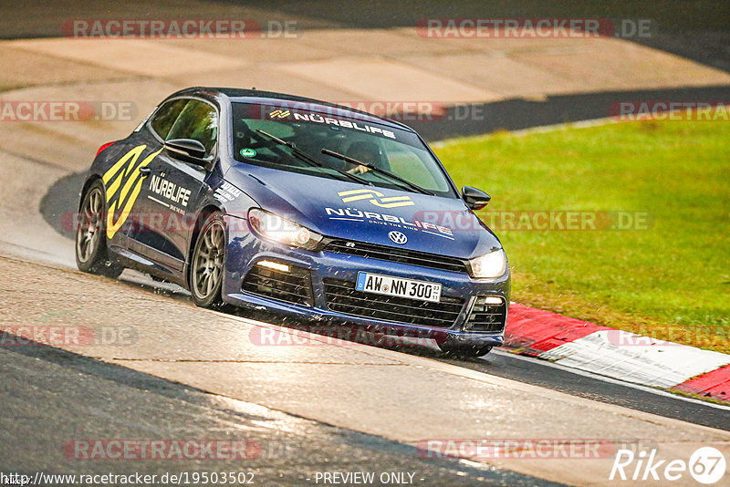 Bild #19503502 - Touristenfahrten Nürburgring Nordschleife (10.10.2022)