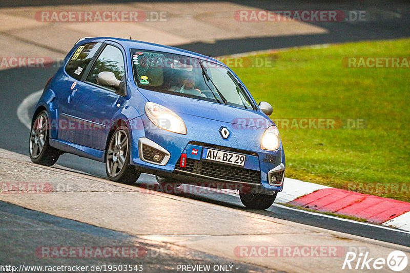 Bild #19503543 - Touristenfahrten Nürburgring Nordschleife (10.10.2022)