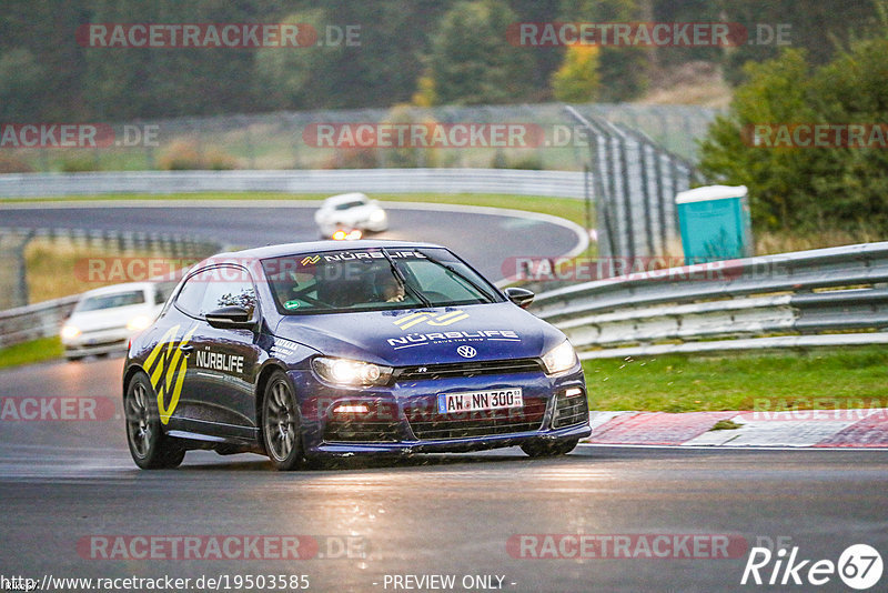 Bild #19503585 - Touristenfahrten Nürburgring Nordschleife (10.10.2022)