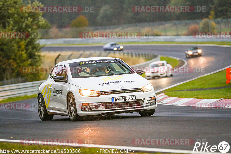 Bild #19503586 - Touristenfahrten Nürburgring Nordschleife (10.10.2022)