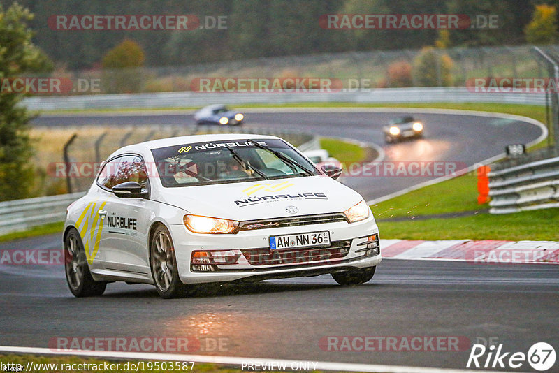 Bild #19503587 - Touristenfahrten Nürburgring Nordschleife (10.10.2022)