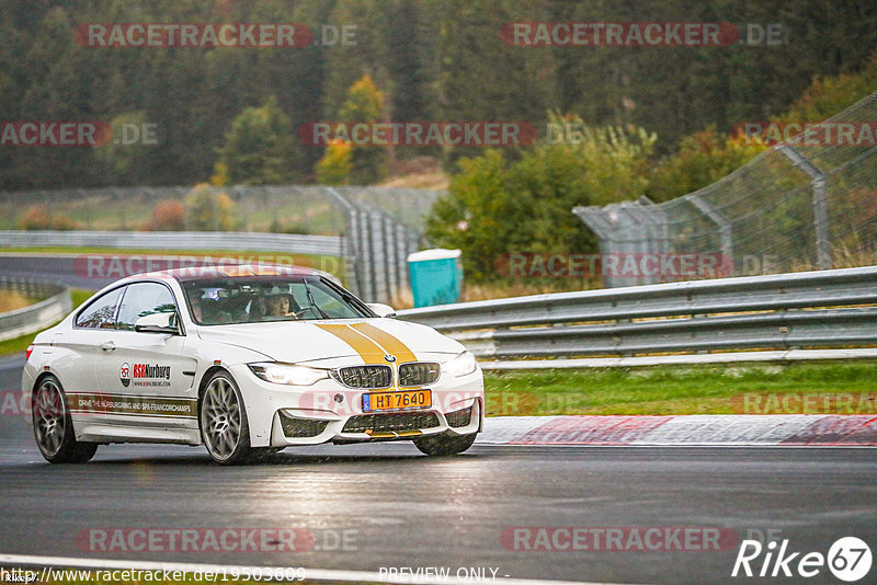 Bild #19503609 - Touristenfahrten Nürburgring Nordschleife (10.10.2022)