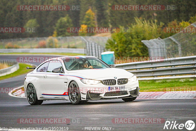 Bild #19503619 - Touristenfahrten Nürburgring Nordschleife (10.10.2022)