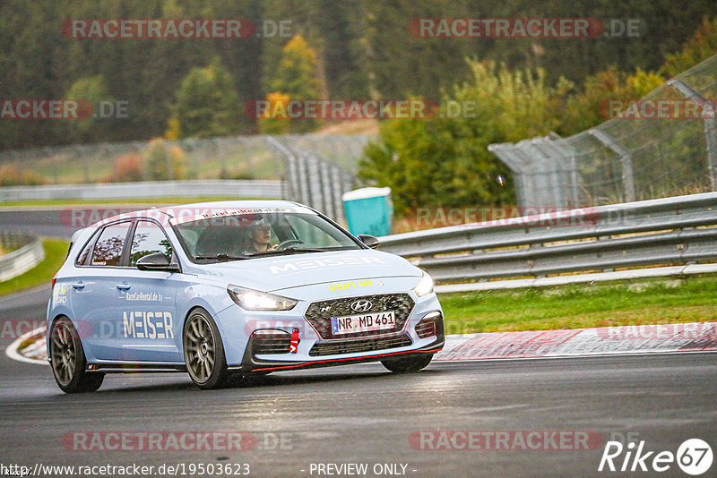 Bild #19503623 - Touristenfahrten Nürburgring Nordschleife (10.10.2022)