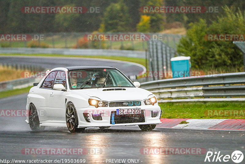 Bild #19503699 - Touristenfahrten Nürburgring Nordschleife (10.10.2022)